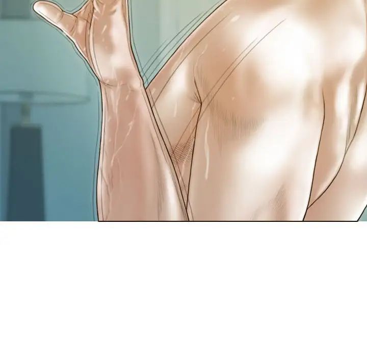 不可抗拒的吸引第17话