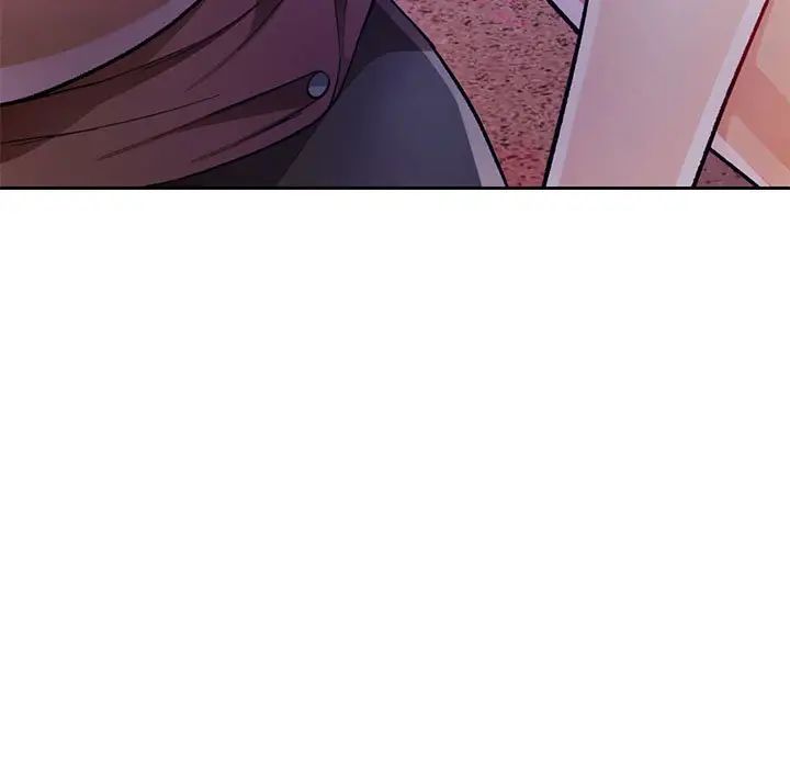 脱轨关系第14话