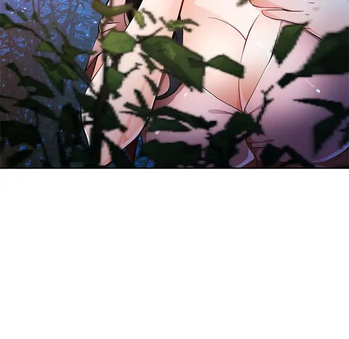 脱轨关系第14话