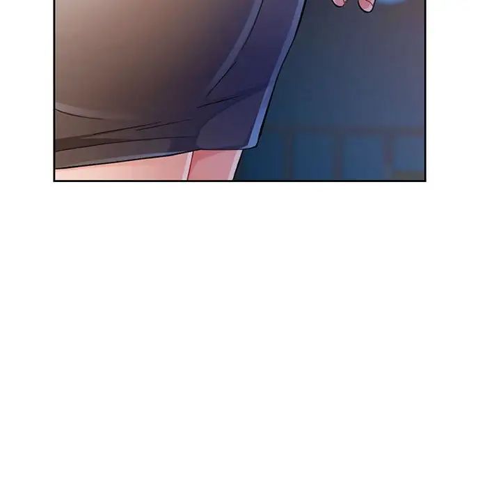 脱轨关系第14话