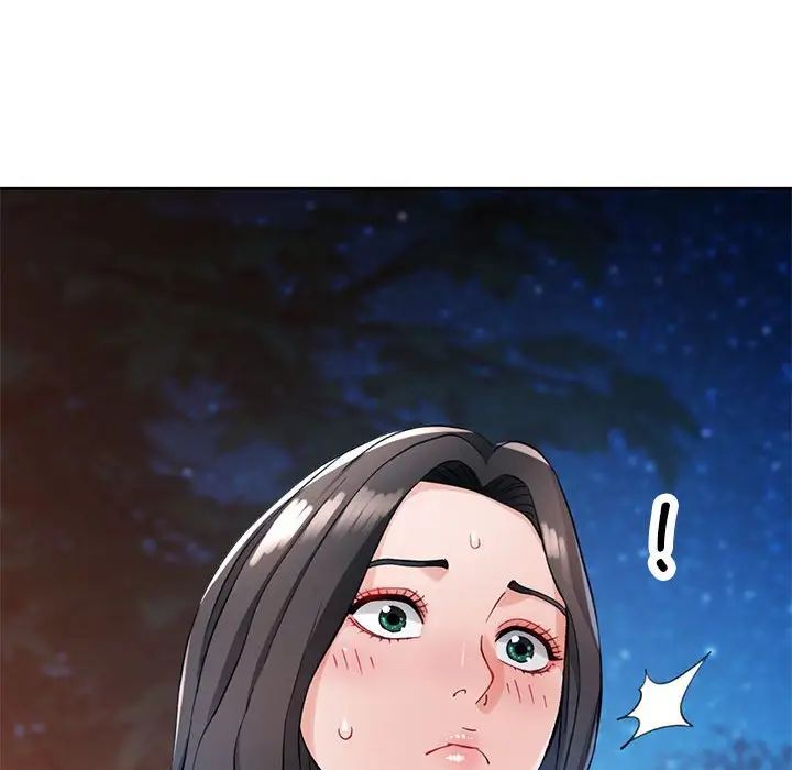 脱轨关系第14话