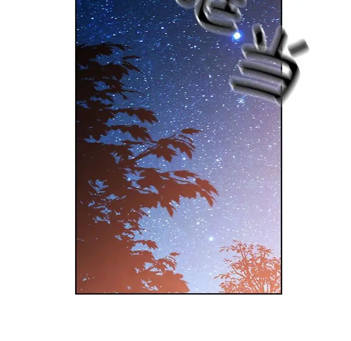 脱轨关系第14话