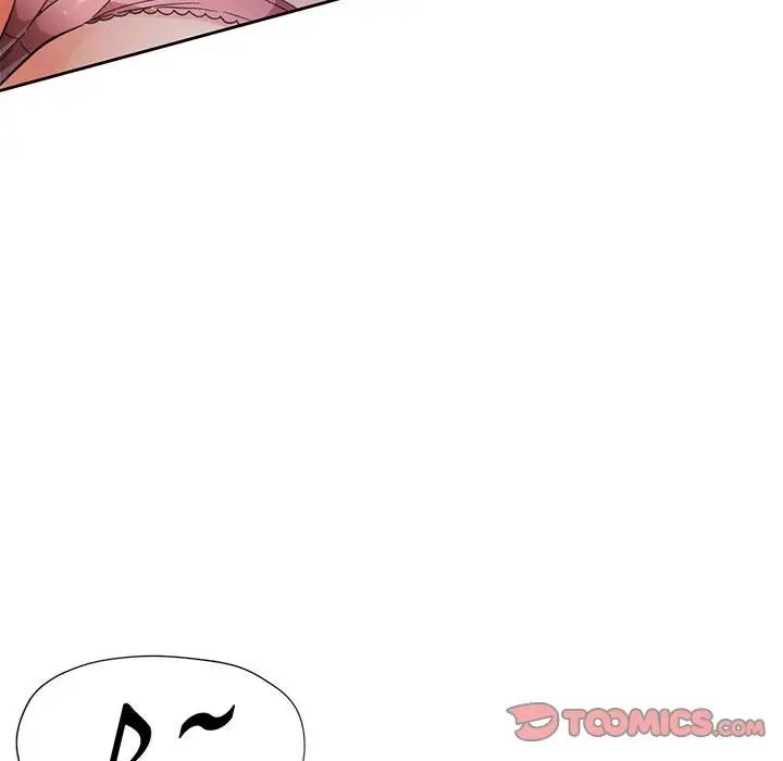 脱轨关系第14话