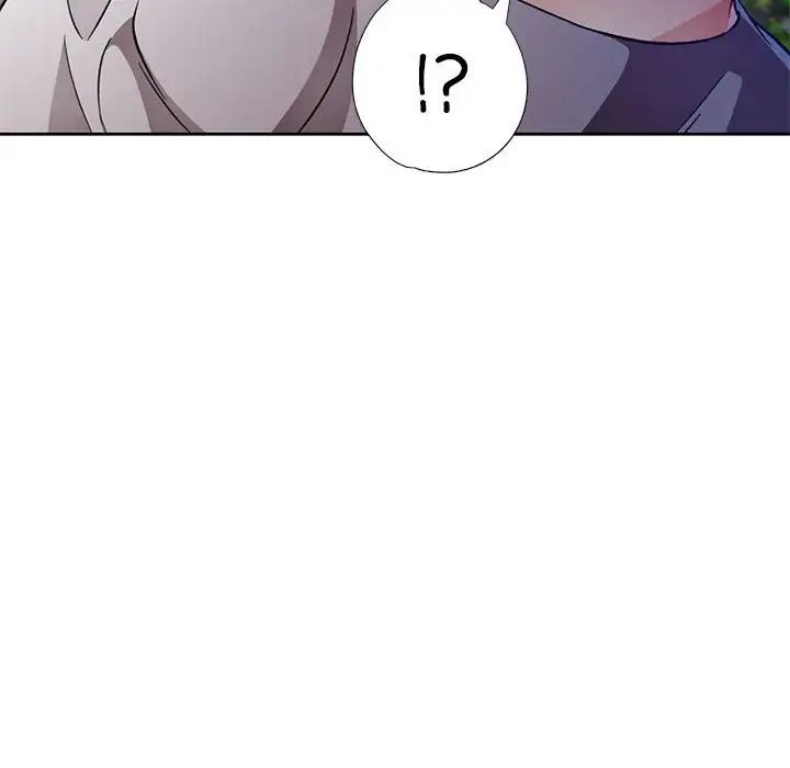 脱轨关系第14话