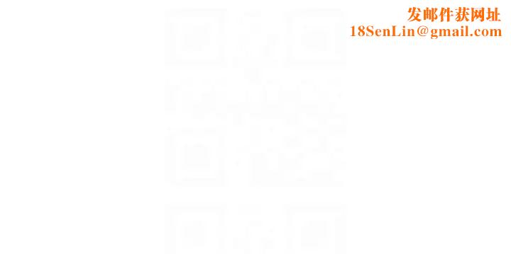 童颜继母第49话-留下你的温存再走