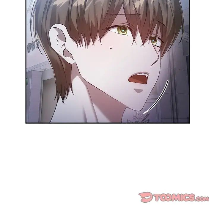 转世续缘第20话