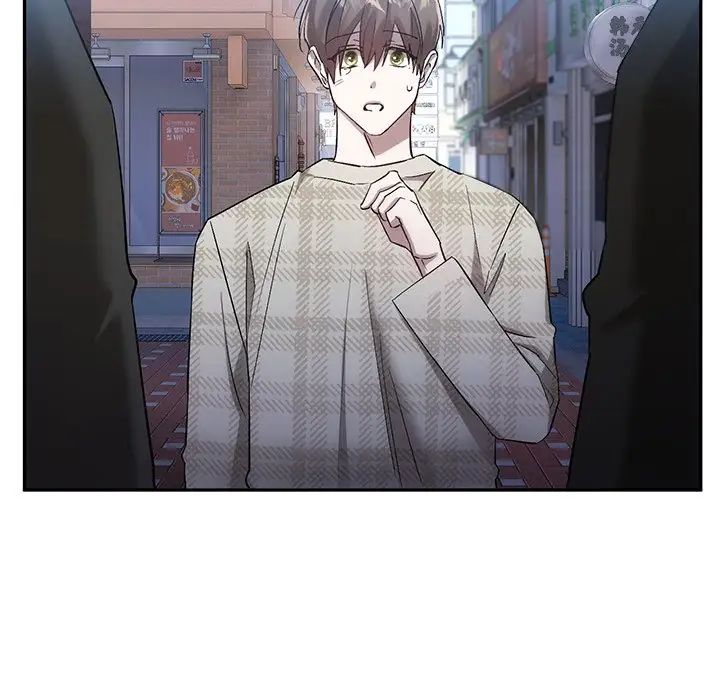 转世续缘第20话