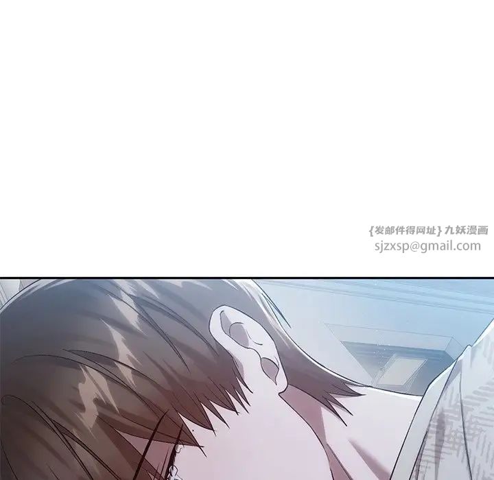 转世续缘第20话