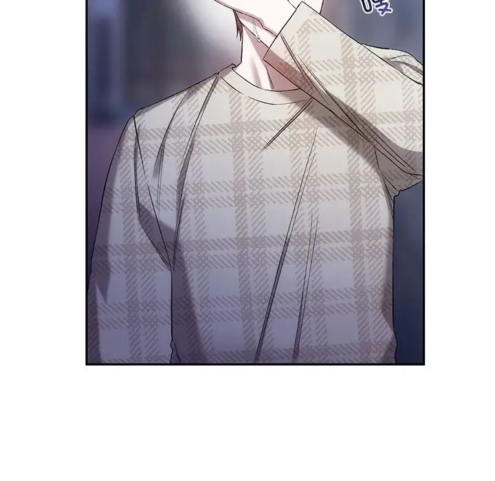 转世续缘第20话