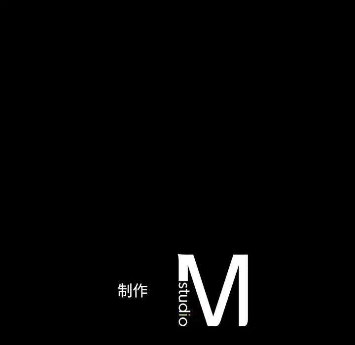 转世续缘第20话