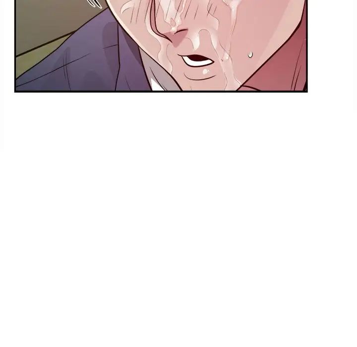 银行业务员的秘密第6话