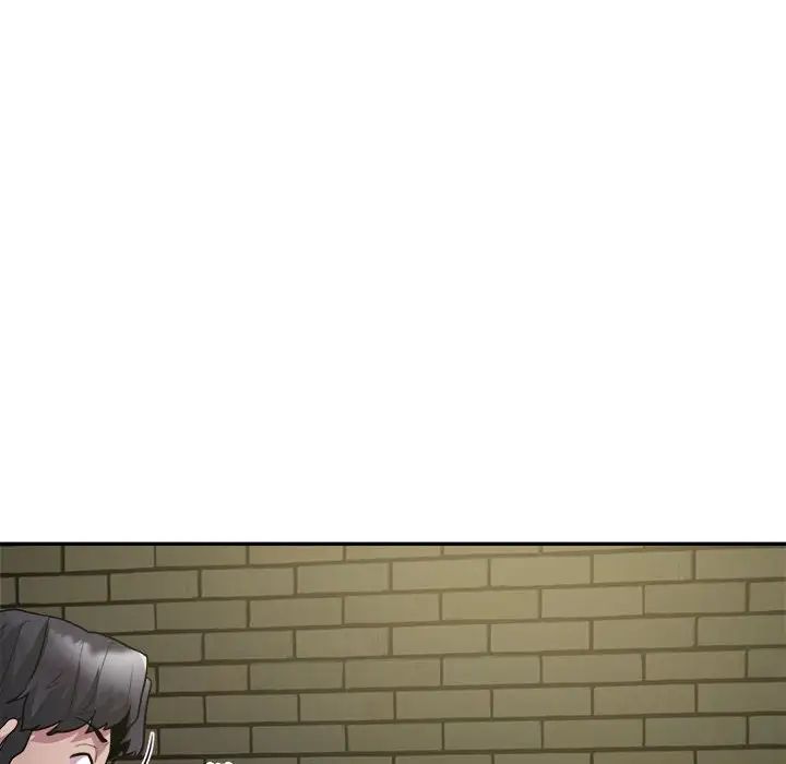 银行业务员的秘密第6话
