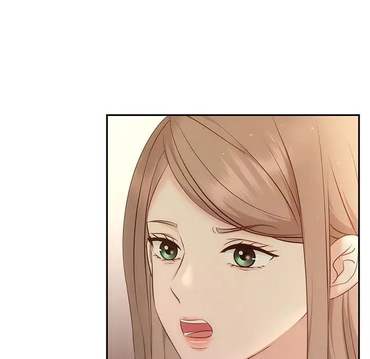 协议关系第11话