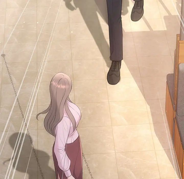 协议关系第11话