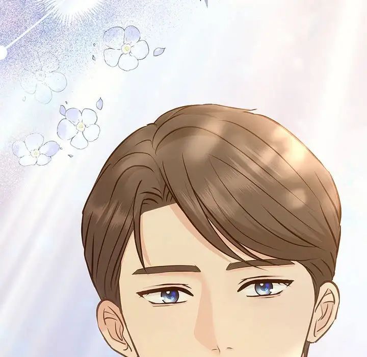 协议关系第11话