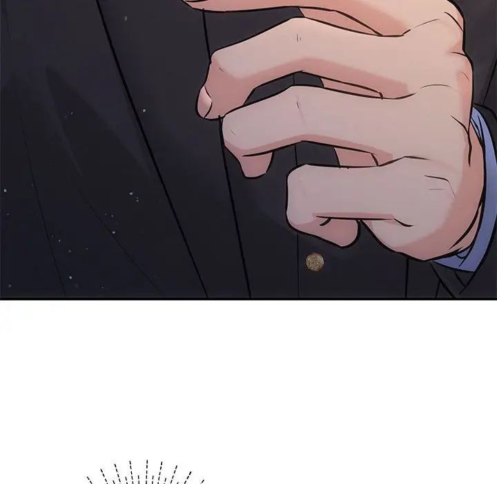 协议关系第11话