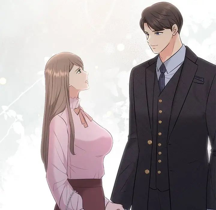 协议关系第11话