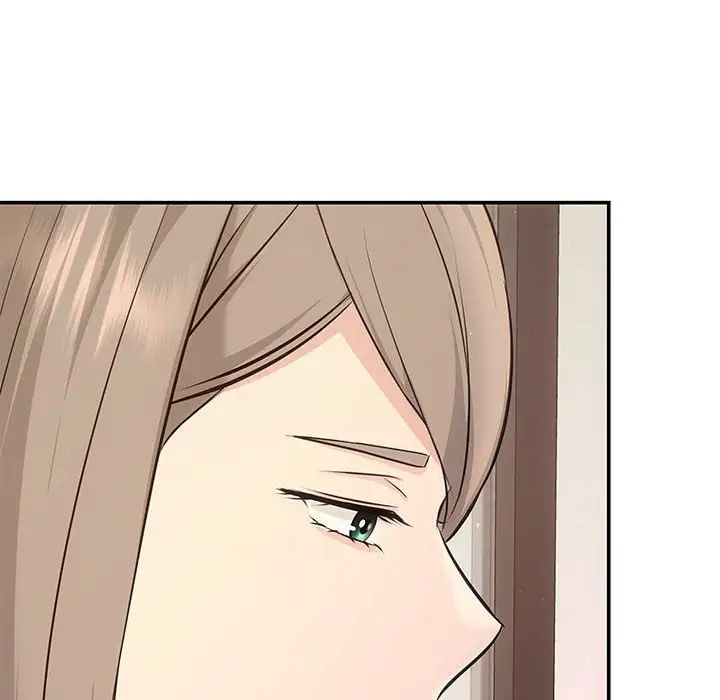 协议关系第11话