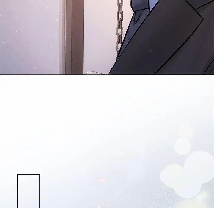 协议关系第11话