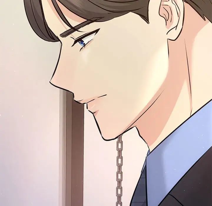 协议关系第11话