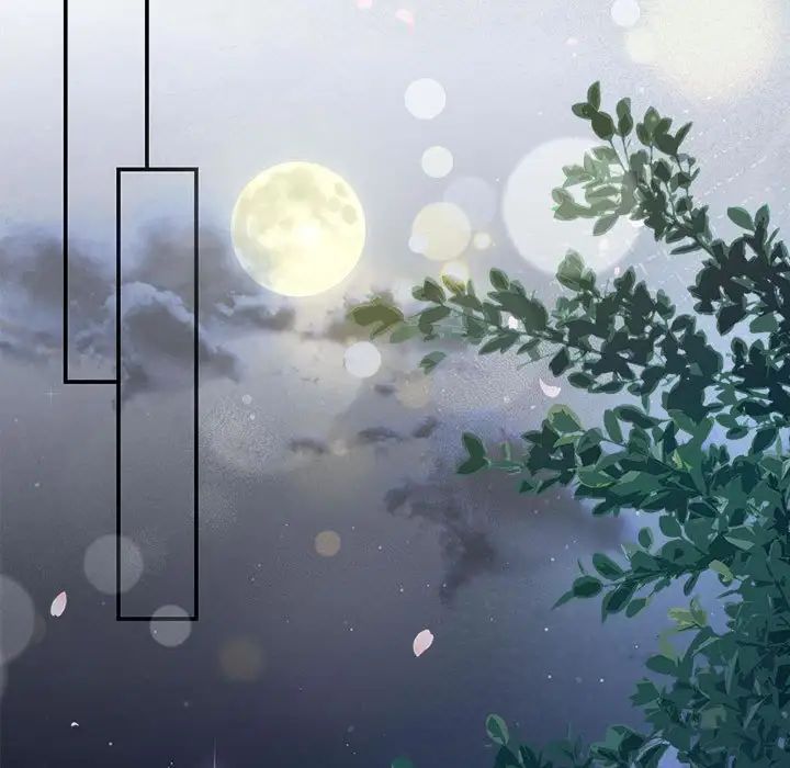 协议关系第11话