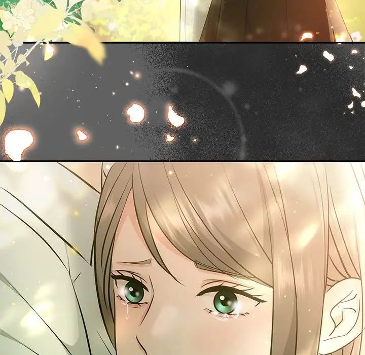 协议关系第11话