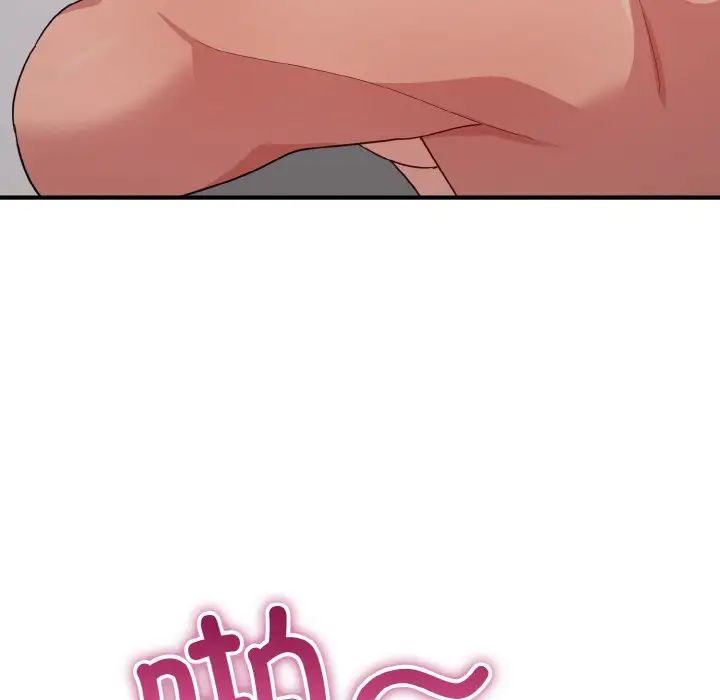 打脸的告白第10话