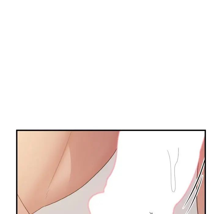 打脸的告白第10话