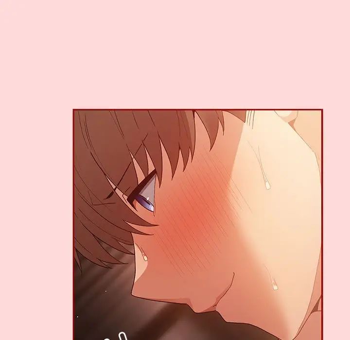 游戏规则我来定第61话