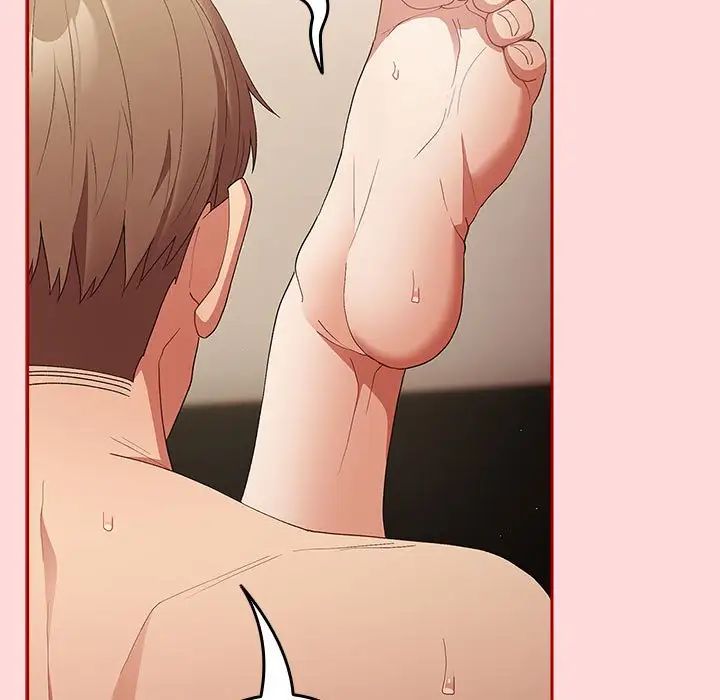 游戏规则我来定第61话