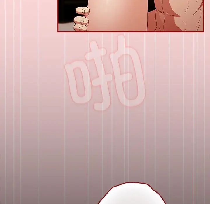 游戏规则我来定第61话