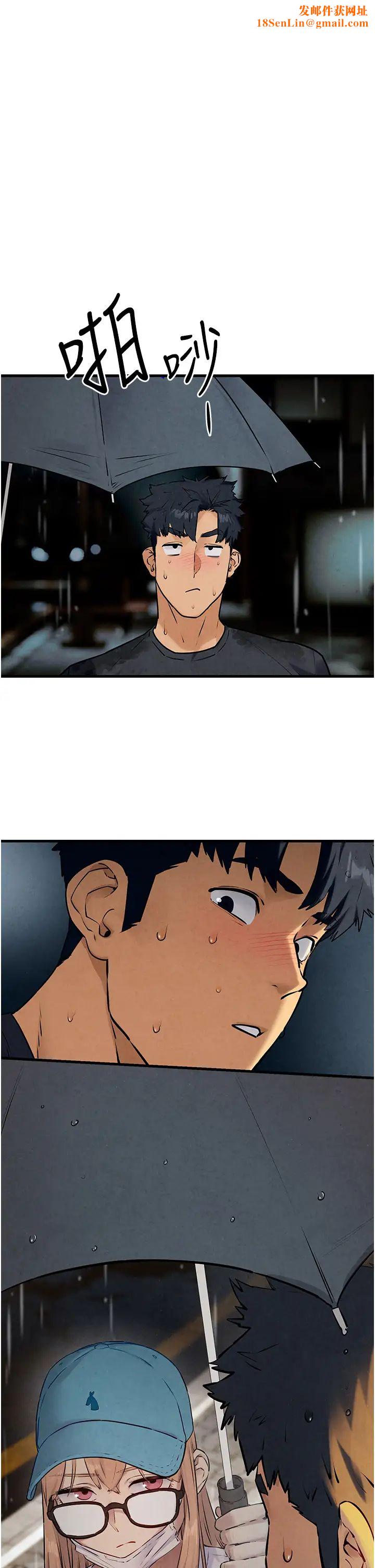 慾海交锋第40话-后悔没有早点遇见你