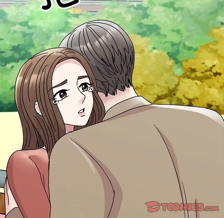 我的完美缪斯第40话