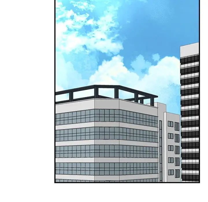 我的完美缪斯第40话