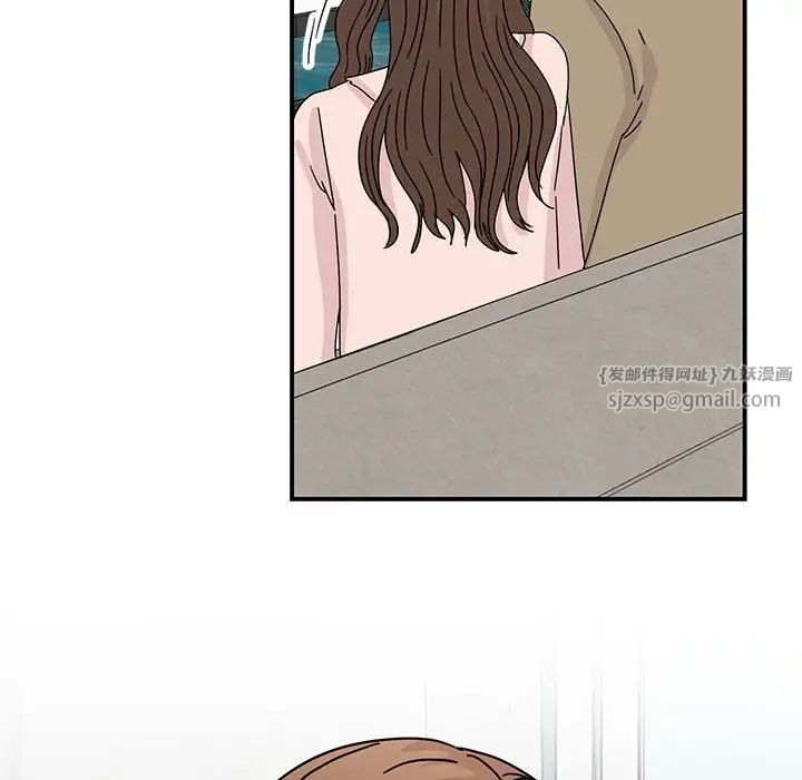 我的完美缪斯第40话