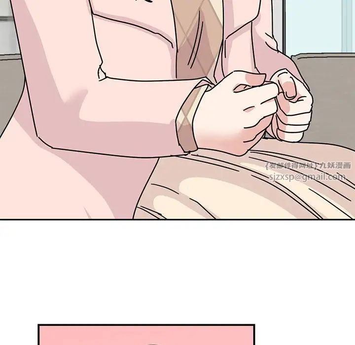 我的完美缪斯第40话