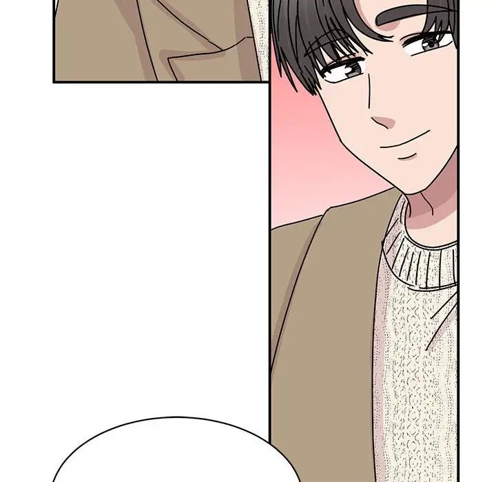 我的完美缪斯第40话