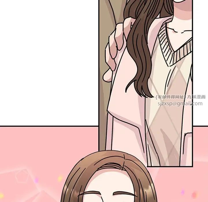 我的完美缪斯第40话