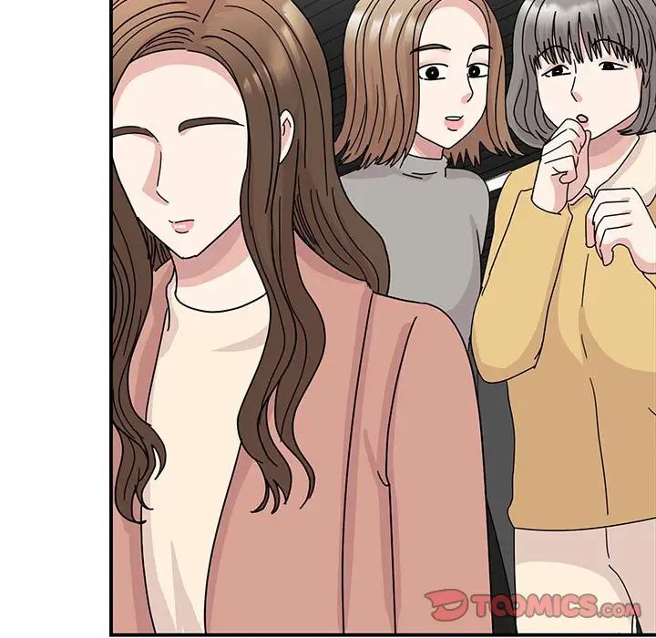 我的完美缪斯第40话