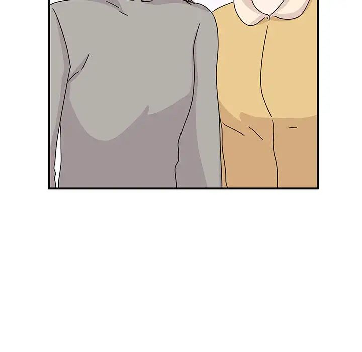 我的完美缪斯第40话