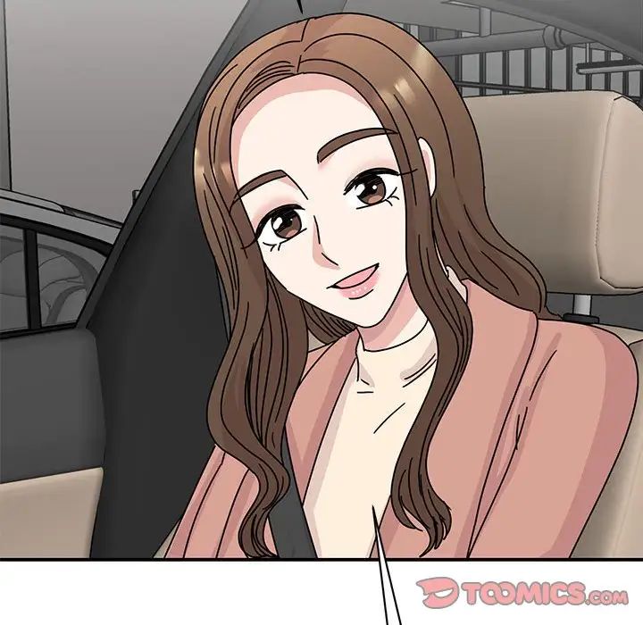 我的完美缪斯第40话