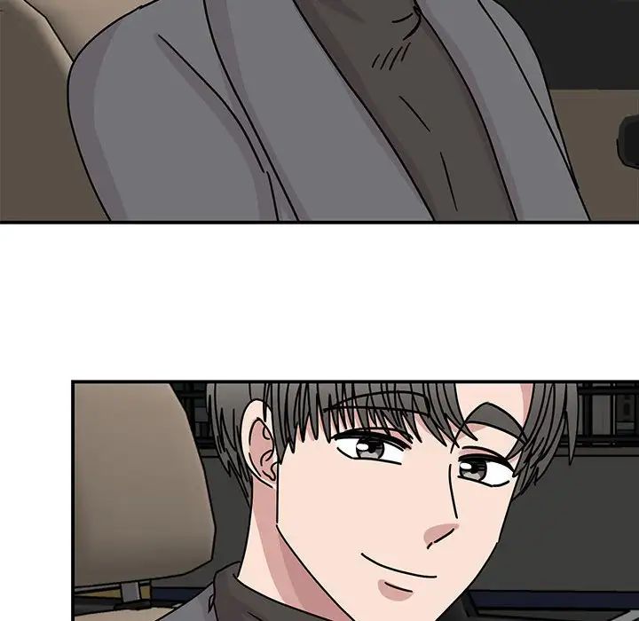 我的完美缪斯第40话