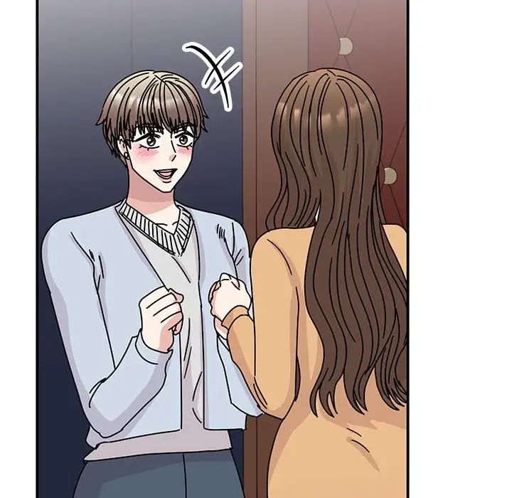 我的完美缪斯第40话