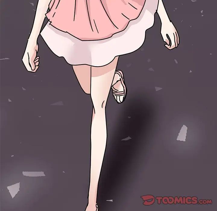 我的完美缪斯第40话