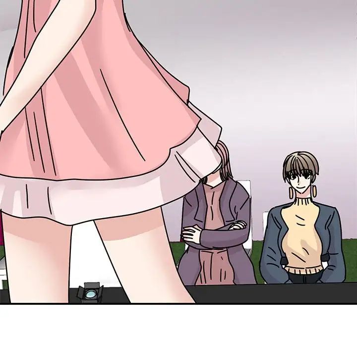 我的完美缪斯第40话