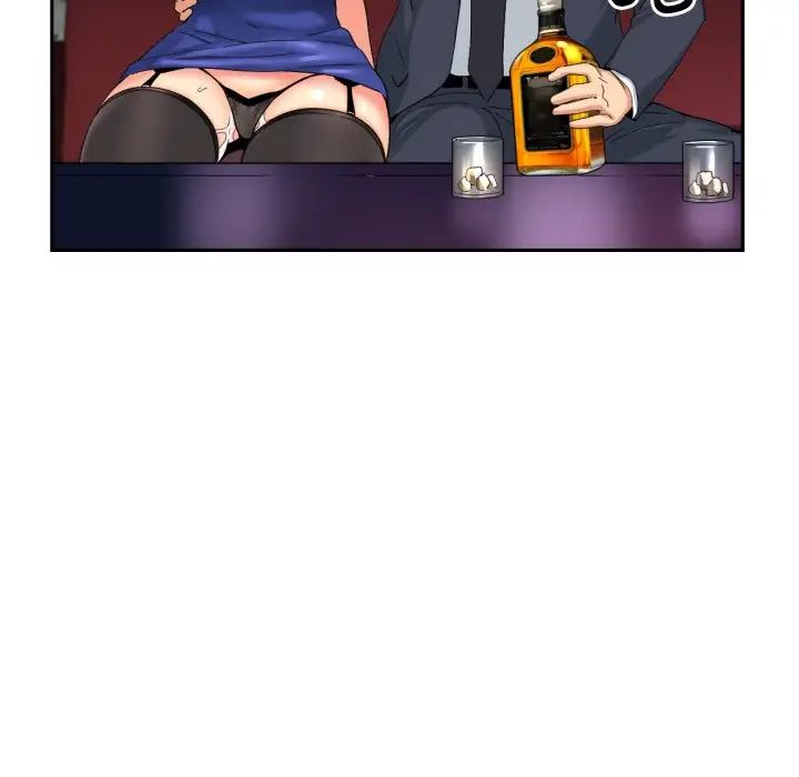 调教小娇妻第43话