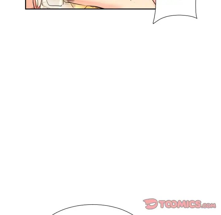 调教小娇妻第43话