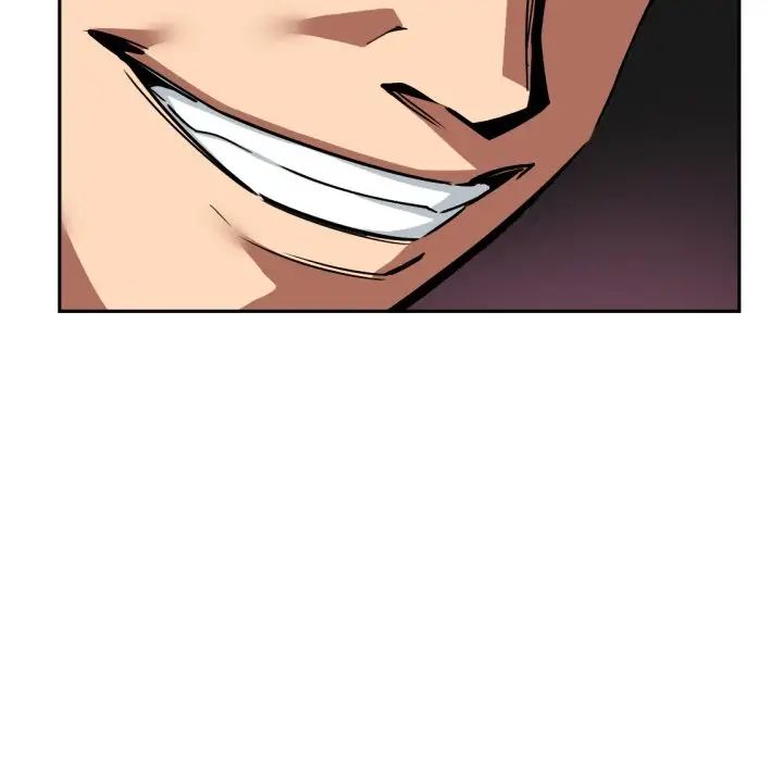 调教小娇妻第43话