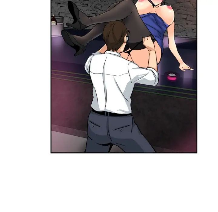 调教小娇妻第43话