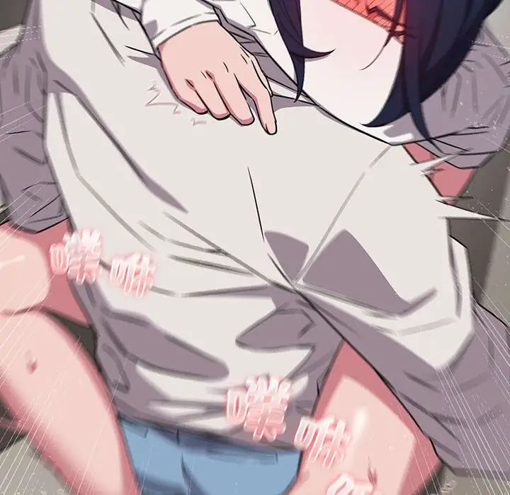 受害者联盟第37话